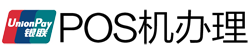 卢龙POS机办理